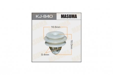 Клипса (кратно 10) MASUMA KJ840pcs10