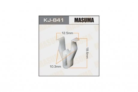 Клипса (кратно 10) MASUMA KJ841pcs10
