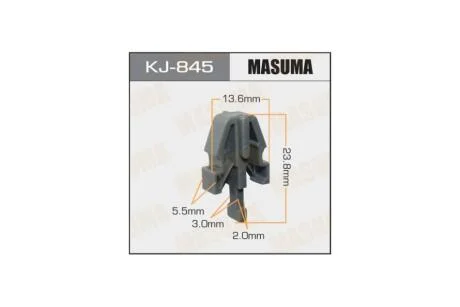 Клипса (кратно 10) (KJ-845) MASUMA KJ845pcs10