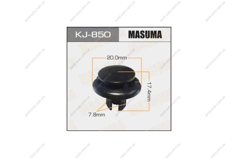 Клипса (кратно 50) (KJ-850) MASUMA KJ850pcs50 (фото 1)