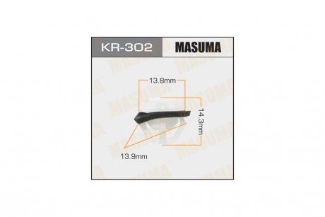 Клипса (кратно 50) (KR-302) MASUMA KR302 (фото 1)