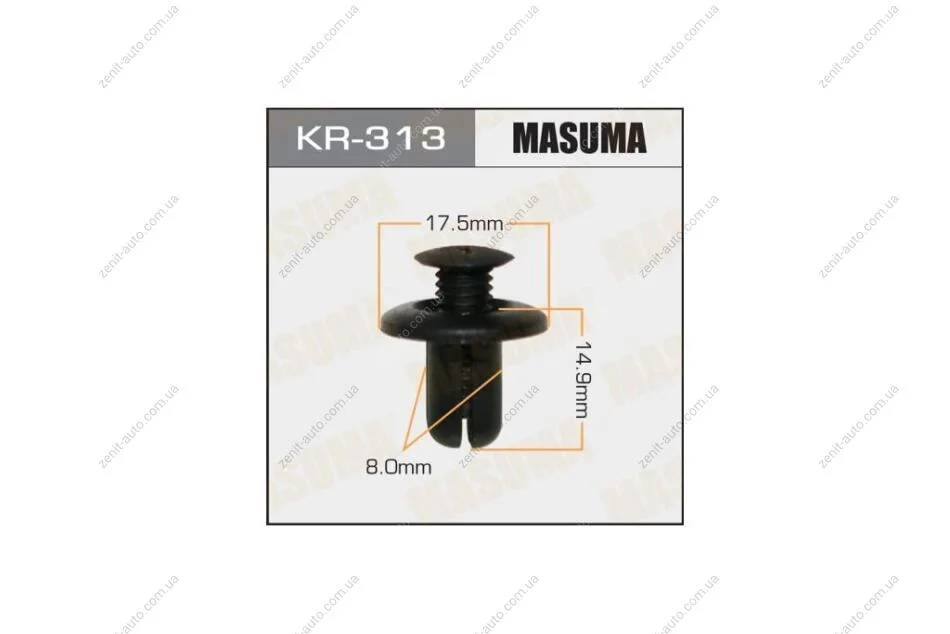 Клипса (кратно 50) (KR-313) MASUMA KR313pcs50 (фото 1)