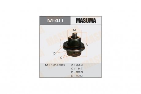 Пробка сливная поддона (с шайбой 18х1.5mm) Toyota MASUMA M40