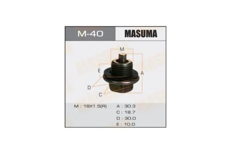 Пробка зливна піддону (з шайбою 18х1.5mm) Toyota (M-40) MASUMA M40