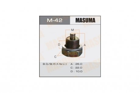 Пробка сливная поддона (с шайбой 3/8) Nissan MASUMA M42