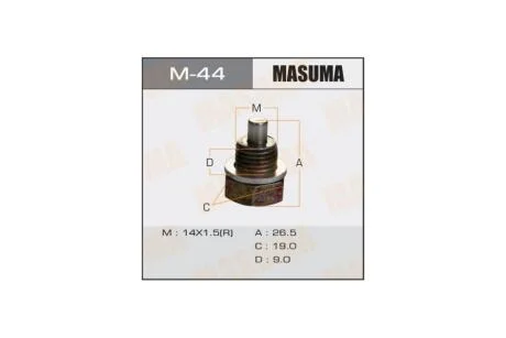 Пробка зливна піддону (з шайбою 14x1.5 mm) Mazda (M-44) MASUMA M44
