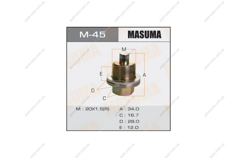 Пробка сливная поддона (с шайбой 20х1.5mm) Honda (M-45) MASUMA M45 (фото 1)
