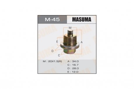 Пробка сливная поддона (с шайбой 20х1.5mm) Honda MASUMA M45