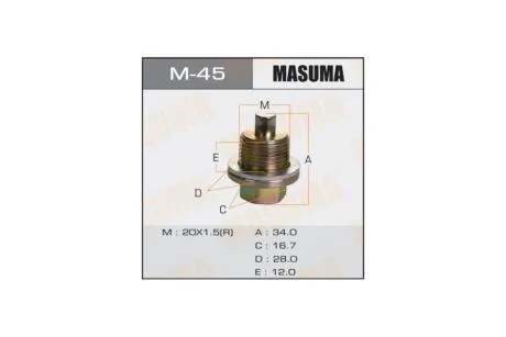 Пробка зливна піддону (з шайбою 20х1.5mm) Honda (M-45) MASUMA M45