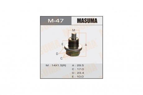 Пробка сливная поддона (с шайбой 14х1.5mm) Honda MASUMA M47