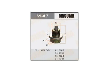 Пробка зливна піддону (з шайбою 14х1.5mm) Honda (M-47) MASUMA M47