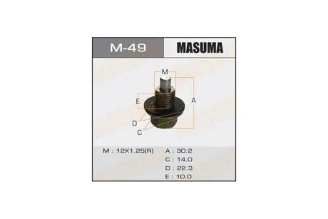 Пробка сливная поддона (с шайбой 12х1.25mm) Subaru/ Toyota (M-49) MASUMA M49