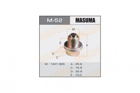 Пробка сливная поддона (с шайбой 14x1.5mm) GM/ Hyundai/ Kia/ Mitsubishi MASUMA M52