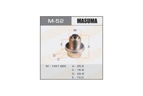 Пробка сливная поддона (с шайбой 14x1.5mm) GM/ Hyundai/ Kia/ Mitsubishi (M-52) MASUMA M52