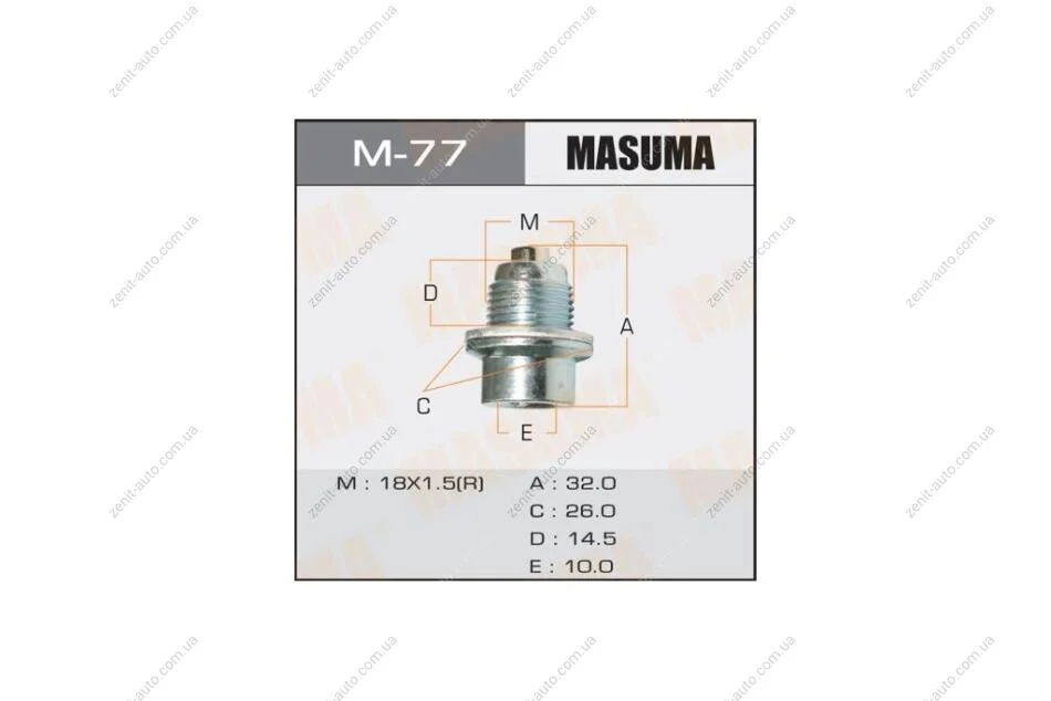 Пробка зливна піддону АКПП (M-77) MASUMA M77 (фото 1)