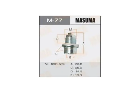 Пробка зливна піддону АКПП (M-77) MASUMA M77