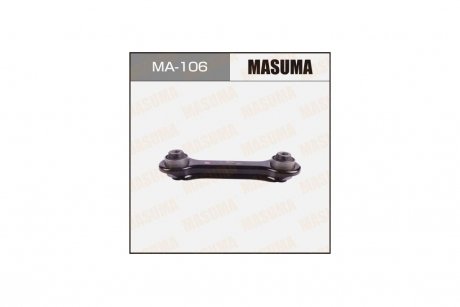 Важіль (MA-106) MASUMA MA106 (фото 1)