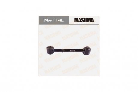 Рычаг задний нижний левый Mazda CX-9 (10-15) (MA-114L) MASUMA MA114L (фото 1)