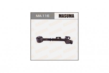Важіль задній верхній поздовжній Honda CR-V (07-12) регульований (MA-116) MASUMA MA116 (фото 1)