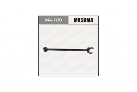 Рычаг MASUMA MA120