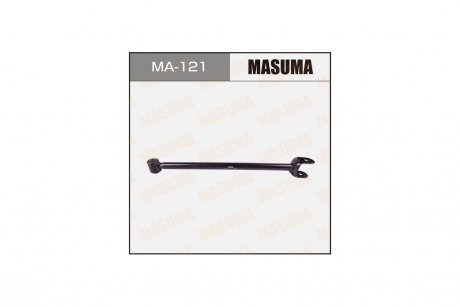 Тяга задня поперечна (нерегульована) Toyota Camry (06-) (MA-121) MASUMA MA121 (фото 1)