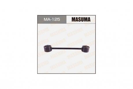 Рычаг (MA-125) MASUMA MA125