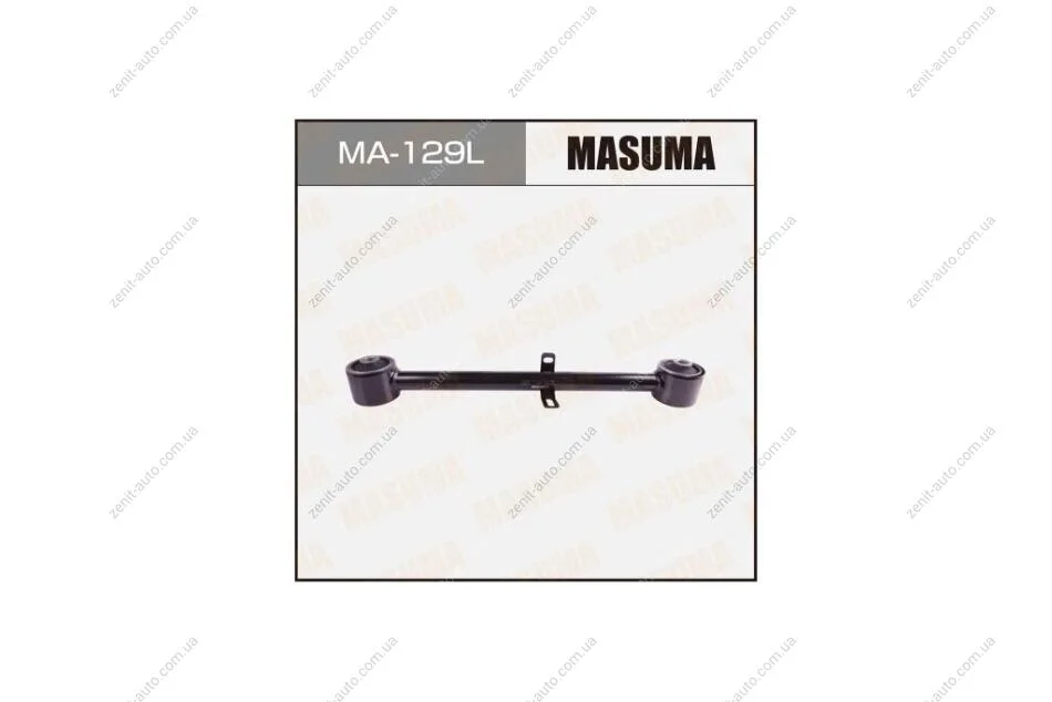 Рычаг (MA-129L) MASUMA MA129L (фото 1)