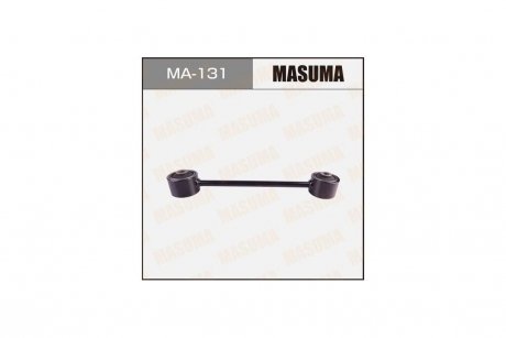 Рычаг (MA-131) MASUMA MA131 (фото 1)
