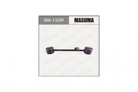 Рычаг (MA-133R) MASUMA MA133R