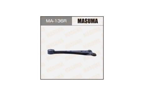 Рычаг MASUMA MA136R (фото 1)