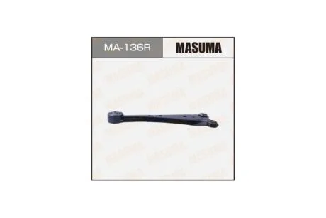Рычаг (MA-136R) MASUMA MA136R