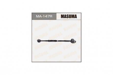 Важіль (MA-147R) MASUMA 'MA147R