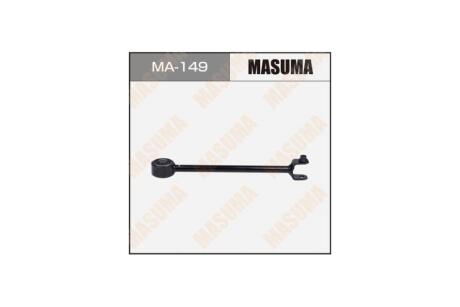 Важіль (MA-149) MASUMA 'MA149