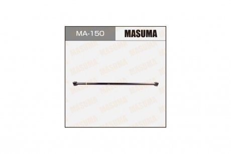 Важіль (MA-150) MASUMA MA150 (фото 1)