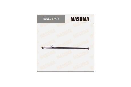 Рычаг (тяга) задн TOYOTA 4_RUNNER, LAND CRUISER PRADO/ VZJ95W, VZJ90L (MA-153) MASUMA 'MA153