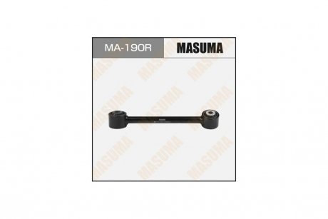 Важіль (MA-190R) MASUMA MA190R