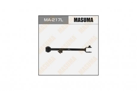 Важіль (MA-217L) MASUMA MA217L