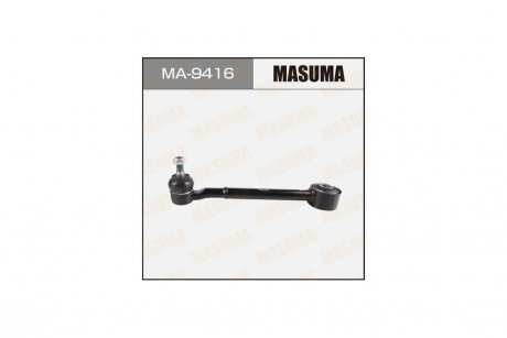 Важіль задій поперечний Toyota RAV4 (10-) (MA-9416) MASUMA MA9416