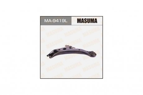 Важіль (MA-9419L) MASUMA 'MA9419L (фото 1)