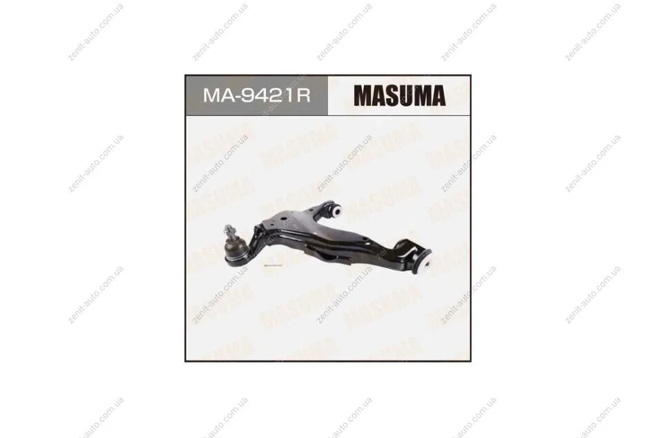 Рычаг передн нижн TOYOTA LAND CRUISER PRADO, 200/ KDJ120L, GRJ120L, VZJ120L (R) (MA-9421R) MASUMA 'MA9421R (фото 1)
