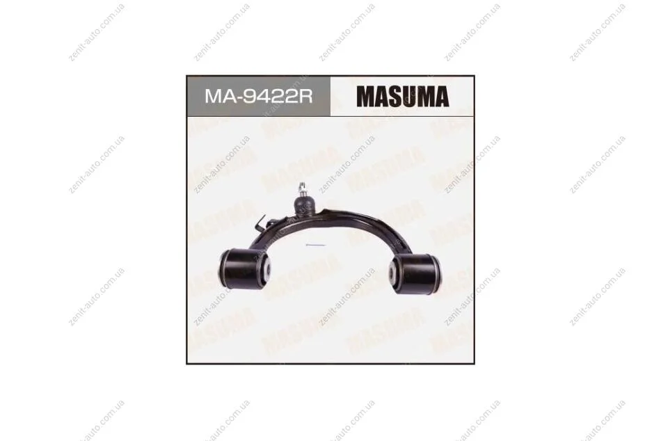 Рычаг верхний, передн LAND CRUISER/ HDJ101,UZJ100 (R) (MA-9422R) MASUMA 'MA-9422R (фото 1)