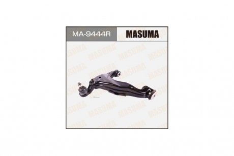 Важіль (MA-9444R) MASUMA MA9444R