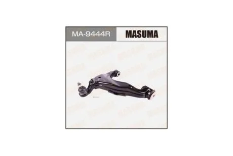 Рычаг (MA-9444R) MASUMA MA9444R
