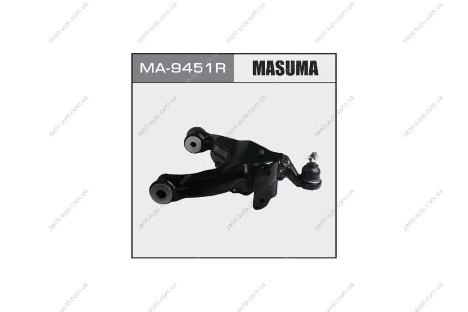 Рычаг нижний правый Toyota Land Cruiser (KDJ15, GRJ15) (MA-9451R) Masuma MASUMA MA9451R (фото 1)