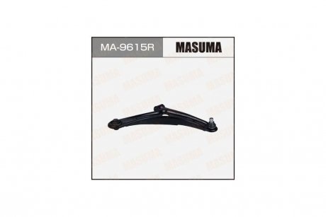 Рычаг передн нижн MITSUBISHI ASX, DELICA D:5 / GA1W, CV5W (R) (MA-9615R) MASUMA 'MA9615R