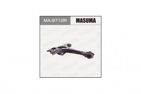 Важіль (MA-9712R) MASUMA MA9712R