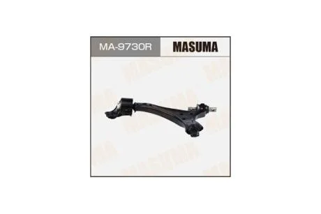 Важіль передній правий Honda Accord (13-16) (MA-9730R) MASUMA MA9730R