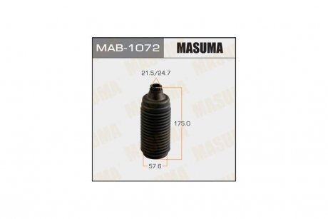 Пильовик амортизатора заднього (пластик) Subaru Legacy (00-09), Outback (00-09) (MAB-1072) MASUMA MAB1072
