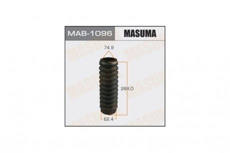 Пильовик амортизатора (MAB-1096) MASUMA MAB1096