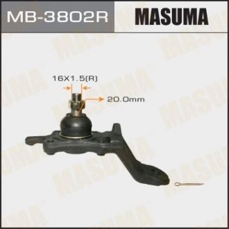 Опора кульова (MB-3802R) MASUMA 'MB-3802R